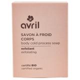 SAVON A FROID CORPS EXFOLIANT